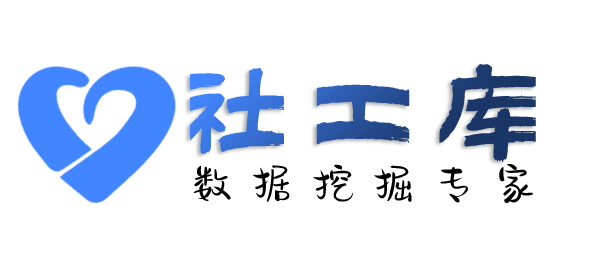 高效的查别人开房记录
